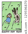 Umadosi's New Year's Card 2026 129596870