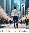 Running businessman 129597445