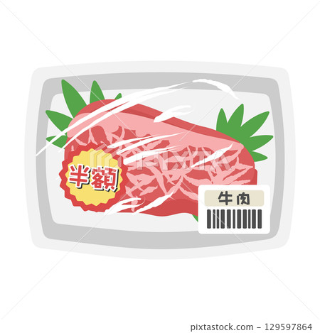 Packed beef discounted product supermarket illustration 129597864