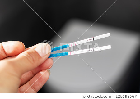 The Results of Your Home Pregnancy Test Have Been Revealed Today The Results of Your Home Pregnancy Test Have Been Revealed Today 129598567