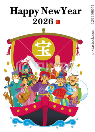 2026 年馬年新年賀卡模板，手繪日本七福神乘坐寶船的插圖 129599041