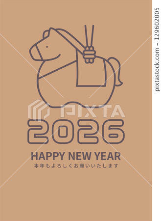 2026 匹馬年:簡單的豎版新年賀卡,上面有一個馬形陶鈴 2026 匹馬年:簡單的豎版新年賀卡,上面有一個馬形陶鈴 129602005