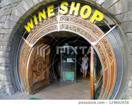 Discovering Local Flavors at a Charming Wine Shop Near Skadar Lake in Montenegro Discovering Local Flavors at a Charming Wine Shop Near Skadar Lake in Montenegro 129602656