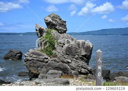 佐渡島:人面岩(立岩) 佐渡島:人面岩(立岩) 129603129