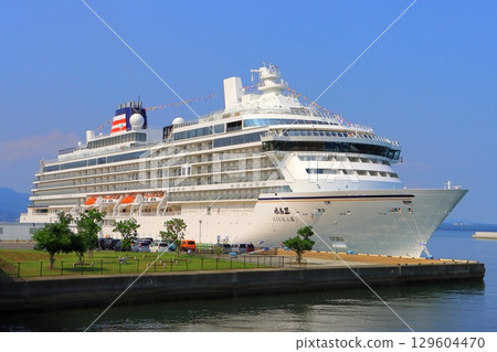 Asuka III (Beppu International Tourist Port) 129604470