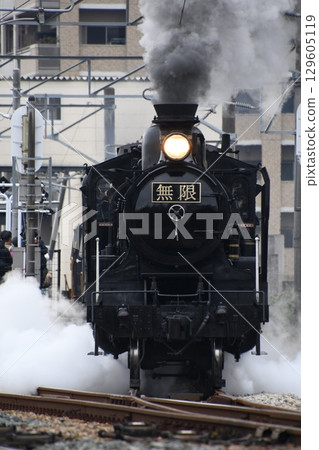 SL Mugen Train collaboration SL Mugen Train collaboration 129605119