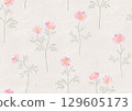 Pink cosmos seamless pattern, watercolor style, with recycled paper background 129605173