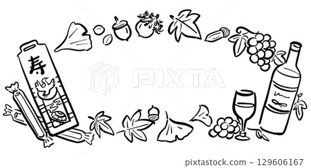 Cute Chitose Ame and Wine Frame Illustration (1 color) 129606167