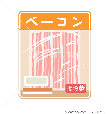 包裝好的切片培根超市插畫 包裝好的切片培根超市插畫 129607580