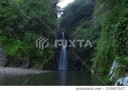 Akatsuki Falls 129607927