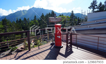 Yamabiko Post with observation deck at Nishihotakaguchi Station 129607933