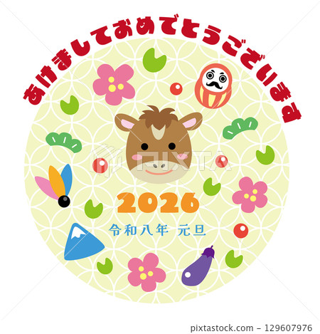 新年賀卡 2026 馬年 - 可愛的馬圈插圖 129607976