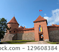 Trakai castle 129608384