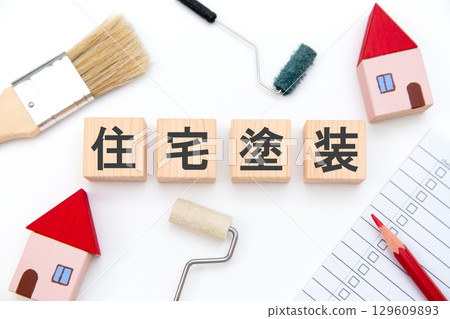 House painting House painting 129609893
