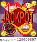 Vector Set of Casino Elements Roulette, Bingo, Spin Wheel, Chips, and Coins 129609897