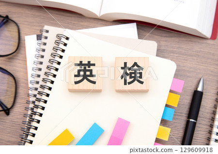 Eiken Eiken 研究圖像 129609918