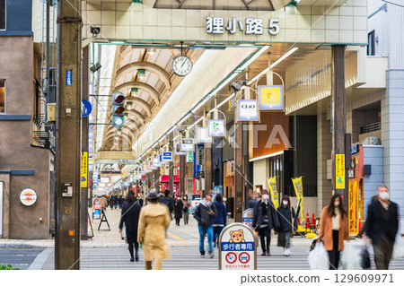 札幌狸小路 札幌狸小路 129609971