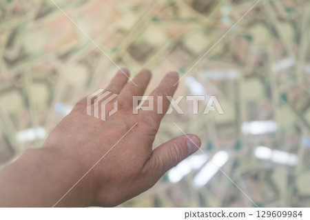 我想要錢 129609984