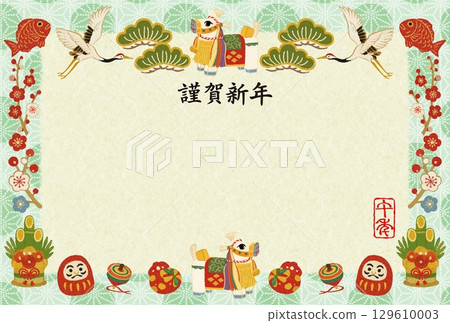 2026年新年 Chagu Chagu 麻葉相框 2026年新年 Chagu Chagu 麻葉相框 129610003