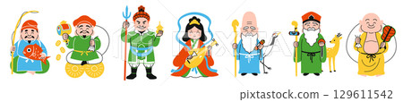 A simple illustration of the Seven Lucky Gods lined up in a row (colorful) A simple illustration of the Seven Lucky Gods lined up in a row (colorful) 129611542