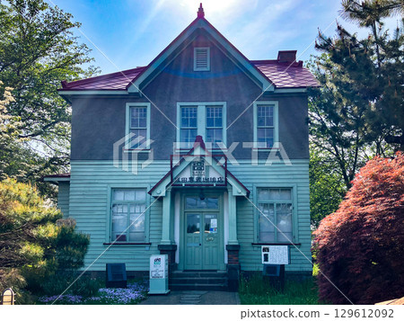 Former Hirosaki High School Foreign Teachers' House 129612092