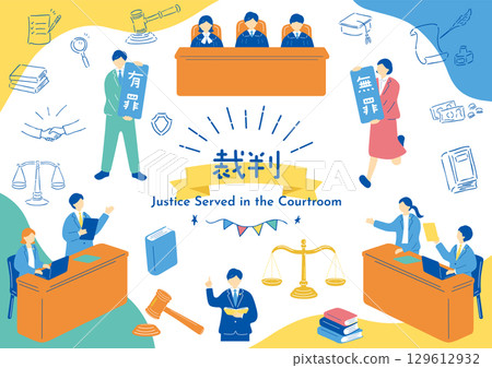 法庭上的人們 129612932