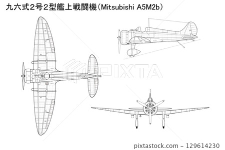 九六式二型艦載戰鬥機(三菱A5M2b)三面視圖 九六式二型艦載戰鬥機(三菱A5M2b)三面視圖 129614230