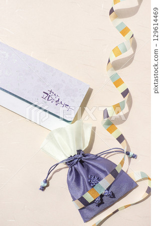 Korean lucky bag and pocket money envelope, holiday image 129614469