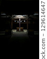 A dark and scary shrine 129614647
