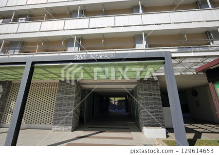 Entrance to Building 74 of UR Senri Aoyamadai Housing Complex 129614653