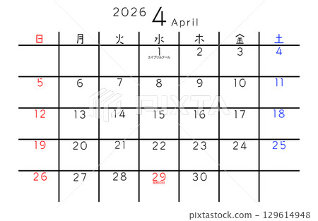 2026年4月簡易日曆 日文星期 129614948