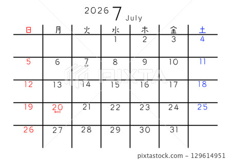 July 2026 Simple Calendar Day of the Week Japanese July 2026 Simple Calendar Day of the Week Japanese 129614951