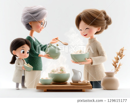 Soup Kitchen 2 129615177