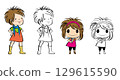A girl 129615590