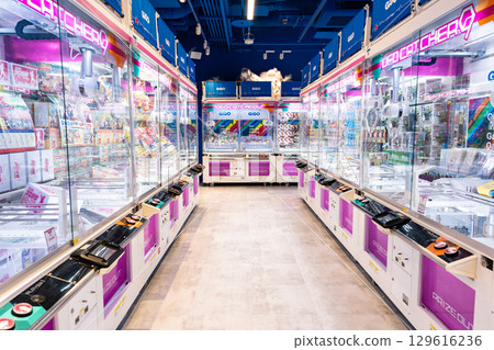 GiGO Chofu - 東京調布市富田市的各種娃娃機遊戲 GiGO Chofu - 東京調布市富田市的各種娃娃機遊戲 129616236