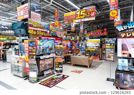 東京都調布市兒島町 Bic Camera 京王調布店電視部 129616265