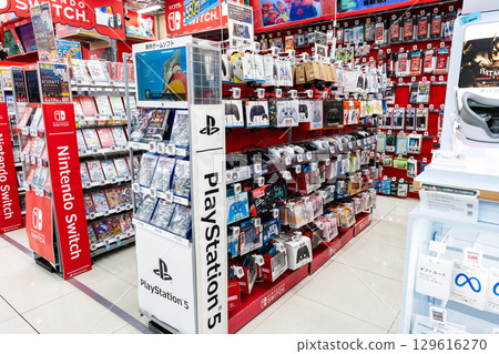 Bic Camera Keio Chofu Store, Game Controller Section, Kojimacho, Chofu City, Tokyo Bic Camera Keio Chofu Store, Game Controller Section, Kojimacho, Chofu City, Tokyo 129616270