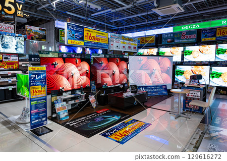 東京都調布市兒島町 Bic Camera 京王調布店電視部 129616272