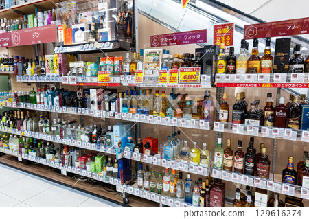 在東京都調布市兒島町Bic Camera京王調布店的酒類專區購物 在東京都調布市兒島町Bic Camera京王調布店的酒類專區購物 129616274