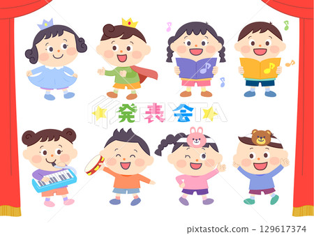 兒童演奏套裝 129617374