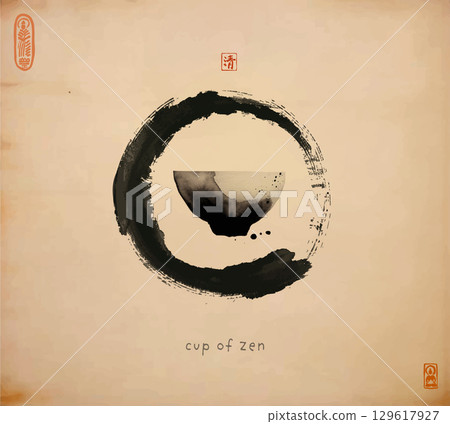 Minimalist sumi-e style illustration of a black and white tea cup in enso circle on vintage paper background. Hieroglyph - clarity. Minimalist sumi-e style illustration of a black and white tea cup in enso circle on vintage paper background. Hieroglyph - clarity. 129617927