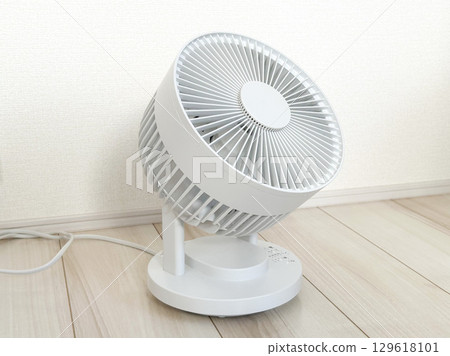 Compact Air Circulator Electric Fan 129618101