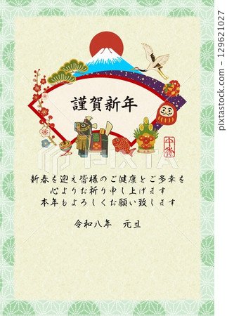 2026年新年Chagu Chagu馬富士山背景 129621027