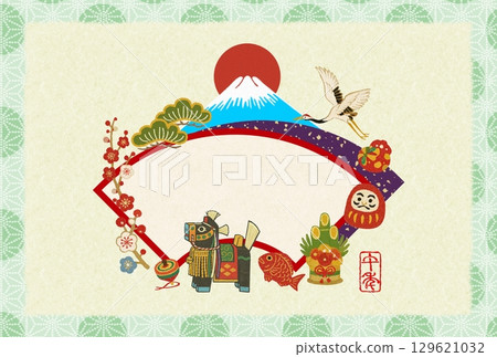 2026年新年Chagu Chagu馬富士山背景 129621032