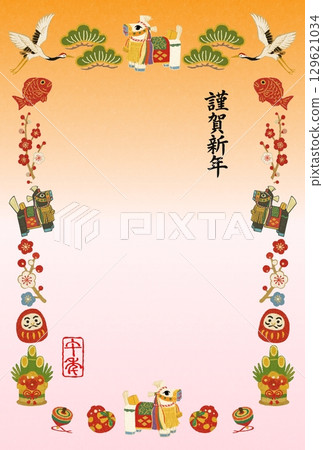 2026年新年 Chagu Chagu 馬橙桃相框 129621034