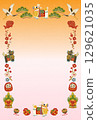 New Year 2026 Chagu Chagu Horse Orange Peach Frame 129621035
