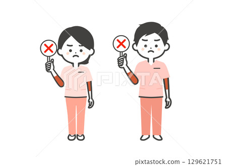 A three-dimensional illustration of a man and woman in scrubs holding an incorrect answer card 129621751