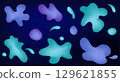 Abstract Background with Liquid Shapes and Blue Water Gradient Noise. Vector Blob Elements by Grainy Brush Design Create Organic Forms. Dynamic Illustration with Round Patterns. 129621855