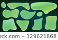 Abstract Background with Liquid Shapes and Green Gradient Noise. Vector Blob Elements by Grainy Brush Design Create Organic Forms. Dynamic Illustration with Round Patterns. 129621868