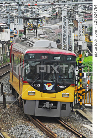 京阪特快 京阪電鐵 129624764